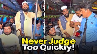 Never Judge Too Quickly 😂