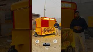 China town food cart manufacturer #streetfood #foodcarts #foodcartdesign #foodcart