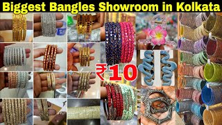Biggest Bangles Showroom in Kolkata | Cosmetic Wholesale Market | Hair Accessories Wholesale Market