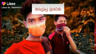 bangla so sad fanny tiktok....hot love story..