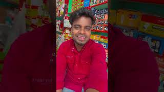 trend song bangla👍