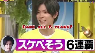 [ENG SUB] King & Prince funny moments