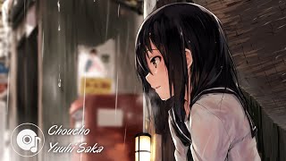 Choucho - Yuuhi Saka | Lyrics