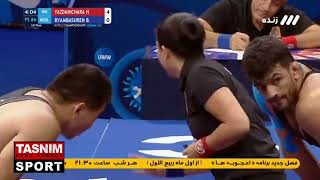 حسن دلاور از قطعه مازندران برد. شرین ۱۱-۰🤼‍♂️🤼‍♂️🤼‍♂️