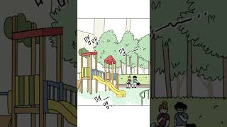 ENFP와 INTJ가 마주치면 #Shorts