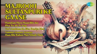 Hits of 60s-70s: Golden Era Jukebox  |  Mohammed Rafi Songs  |  Hamdam Mere Maan Bhi Jao