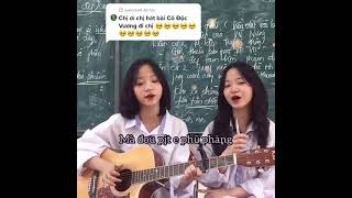 Cô độc vương - Guitar Cover - Double Chou