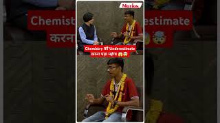 Equal Distribution of Subjects hai Selection ke liye Zaruri 🔥🔥| Motion JEE #shorts #nvsir #jee2024
