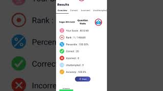 RWA reasoning mini mock test #rwa #rwamocktest