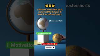 SSC MTS Aspirants #studyreels #examstrategy #mts #motivation