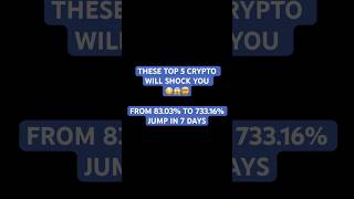 THESE TOP 5 CRYPTO WILL SHOCK YOU🤯😱 #crypto #crypcurrencey #trendingshorts #cryptomarket #coin