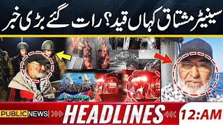 Shocking News About Senator Mushtaq Ahmed? | Global Flotilla Arrested | 12 AM News Headlines