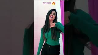 #bata_vora_pan_go_dulabhai