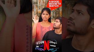 🤓நல்ல Video-வ தேடித்தேடி🤔 வாழ்க்கை வீணா போச்சா ‼️