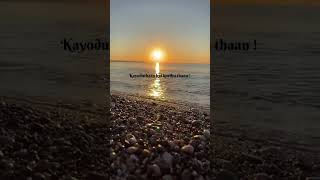 Kadorathil Epothumae 🥰😘. JM Edits. #shortsfeed #shortsviral #shorts #tamillovestatus #lovesong
