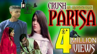 parisa re parisa|🔥পারিসা রে পারিসা- AR,Alaudin Khan-bangla new eid sad song |আমার সপ্ন R music -2021