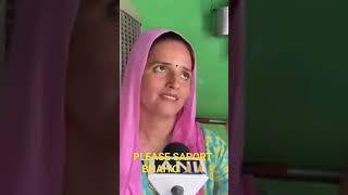 Seema Ne Kya Kaha ||#shorts #pakistan #seema_haider #viralshorts
