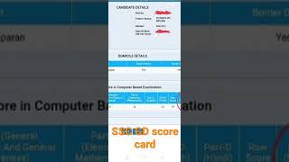 SSC Gd  mark #ssc #ssccutoff #sscgd #sscgdbihar #sscgdfinalcutoff2021#sscscorecard