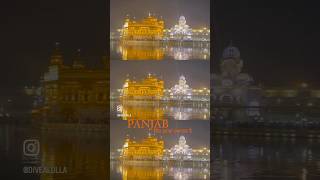 PUNJAB🥹✨♥️#divealulla #ytshorts #mua #punjab #amritsar #waheguru #viralvideo #trending #subscribe