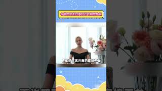 名井南竟然签过两份器官捐赠协议#twice #kpop