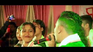 দরং জেলার মেয়ে Dorrang District- ker Maya Bangla Song Sadikul And Musfika। Sadikul official 786