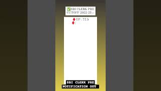 ✅SBI CLERK PRE CUTOFF 2022-23  #bankexam #sbiclerk #clerk #sbi #ibps #sbipo #sbiclerk2023 #job