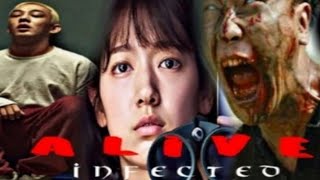 Korean movie : Alive || فيلم الزومبي الكوري 2020 على أفضل أغنية اجنبية