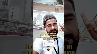 Muslim Apne Nabi ke liye Jaan de dega 👈 #shortsfeed #youtubeshorts #shortvideo #iloveMohammed
