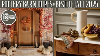 Pottery Barn のデュープと史上最高にエレガントな秋の装飾！