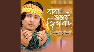 Gausul Azom Bhandari