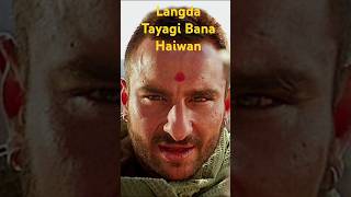 😨Langda Tyagi Bana 🔥 Haiwan ❤️ Akshay Kumar #shorts