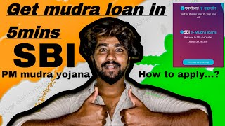 Get mudra loan in just 5min through mobile || PM MUDRA LOAN || kANNADA ||