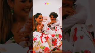 প্রিয় jale 2 #song #music #newsong #love #popularsong #nationalsong #hindi #viralshort #shorts #new