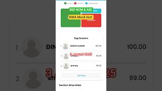 BSf HCM &ASI RWA mock test 😔#bsfhcm #rwamocktest #mocktest