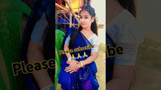 New Bangla trending song#shorts#ashortaday#youtubeshorts#reels