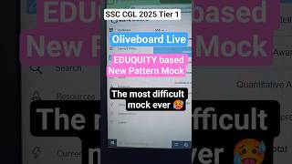 Oliveboard Live Mock Test (1-3 Aug)📚📝 SSC CGL Tier 1| #ssc #ssccgl #cgl2025 #oliveboard #mocktest