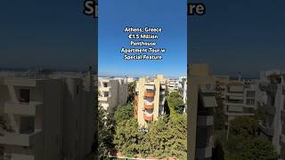 This is what 1.5 million euros gets you in Athens, Greece! #luxuryrealestate #luxuryhomestour #greek
