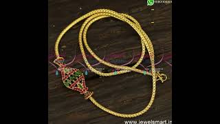 #shorts Jewelsmart Mugappu Chain Designs Gold Plated South Indian Jewellery Wholesale Price