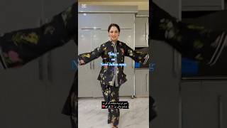 Sun Ve Balori Akh Waleya 💕 | Noor Jehan Romantic Song x Mehak Malik Dance | Viral Punjabi Short