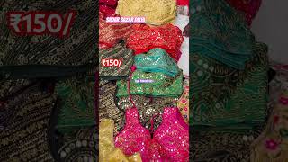 Sadar Bazar Delhi |Sadar bazar Sunday Market | Sadar Bazar Latest sadar delhi | #shorts #viralshorts
