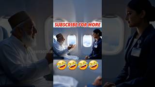 Funny Plane Scene #trending #viral #veo3 #imagetovideo