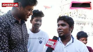 Simtakaran Public Review 🤣🤣😂😂
