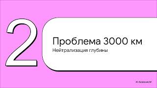 Минус 40% НПЗ: Экономику России уничтожают ради войны. Пора это остановить?