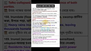 Barron's GRE 333 (186-190)#BCS #bcspreparation #BankJobPreparation #BBAD