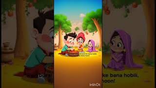 #Cartoon# video #freefire #birds #pyar  #facts #parrot# gaon#Ek #sadhu  #aaya