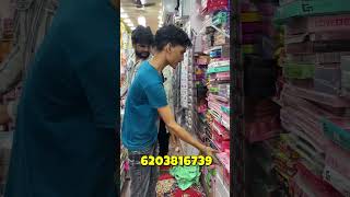 cosmetic and jewellery wholesale Market in Delhi Sadar Bazar #rakhigifts #trending #rakhimarket