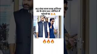 Math for SSC & Railway Exams | Abhinay Sharma Sir" #ssc #ssccgl #viralvideo