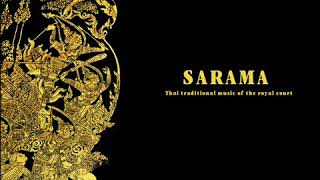 Muay Thai Wai Kru Music - Sarama (สะระหม่า)