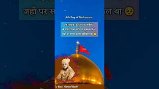 #yahussain