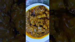 Mutton Curry Recipe/How to make mutton Curry #shorts #dua#wazifa#mutton#korma#viral#trending #recipe